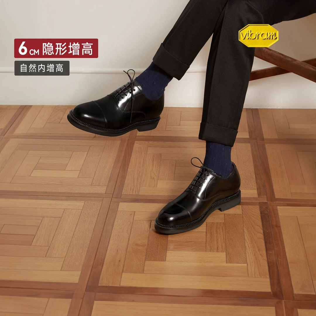 ThomWills男鞋男士皮鞋增高男商务正装厚底内增高宽头夏日穿搭