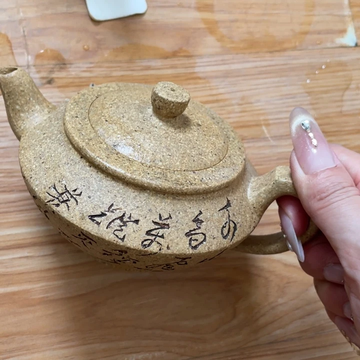 茶壶紫砂紫砂艺术作品