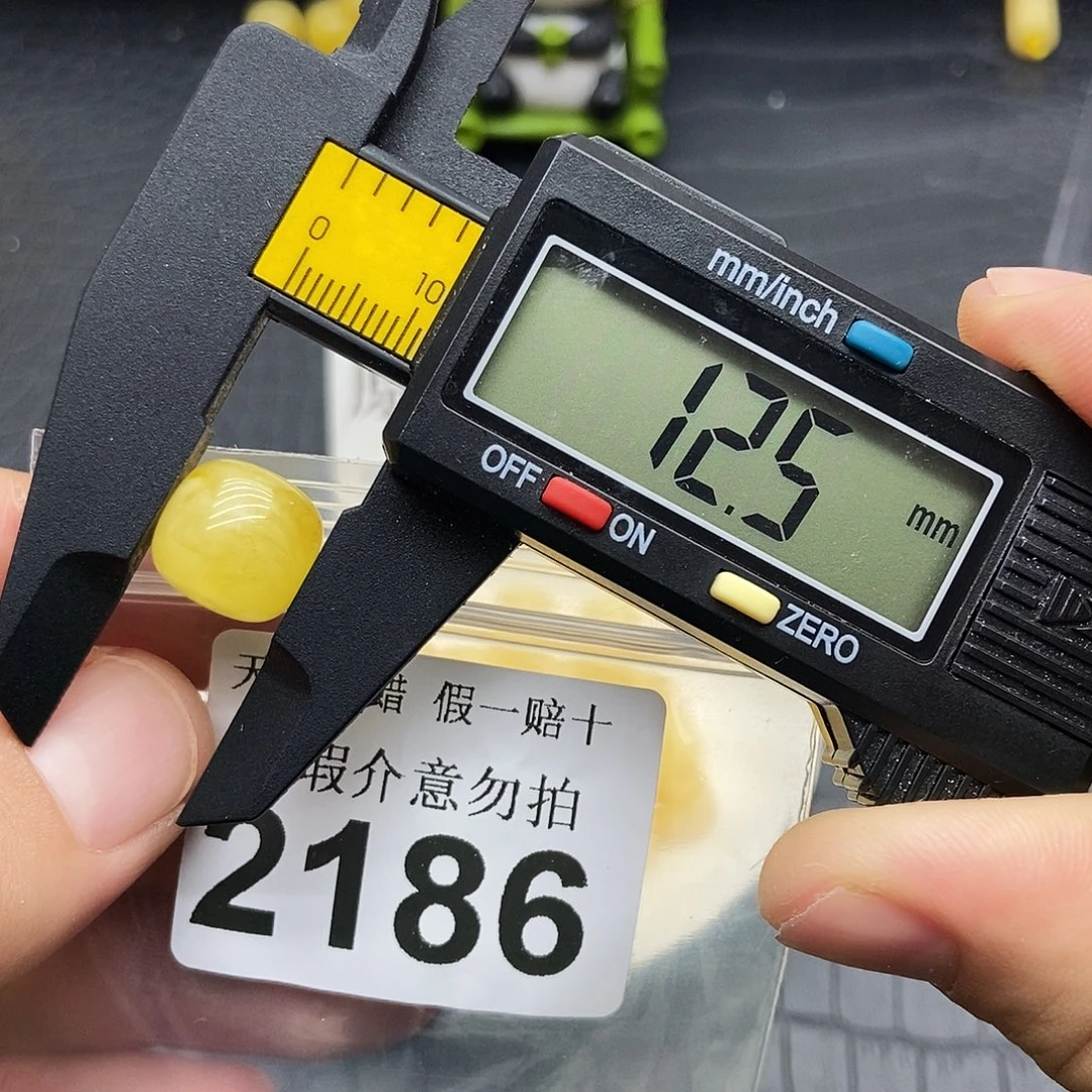 蜜蜡未镶嵌珠宝奇石2186