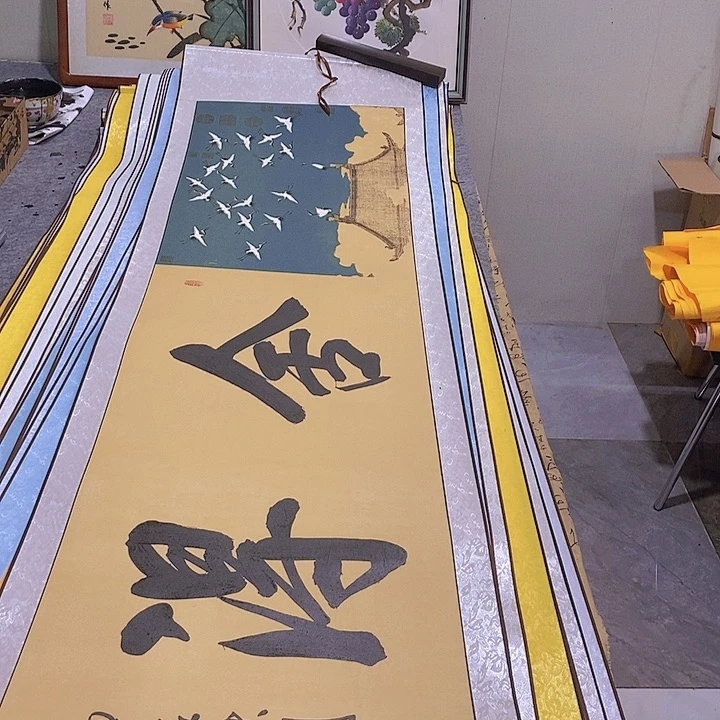 书法书法作品欣赏舍得