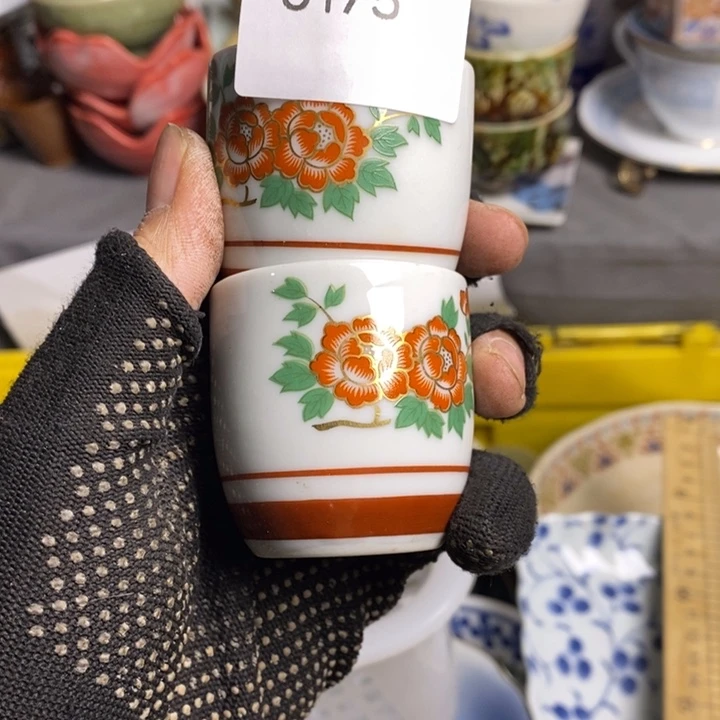 G****n陶瓷餐具家用小型