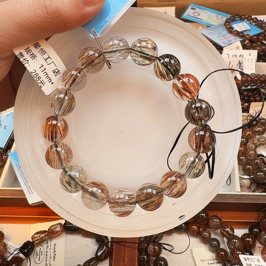 未镶嵌手链水晶天然水晶黑金超七发晶直播间链接