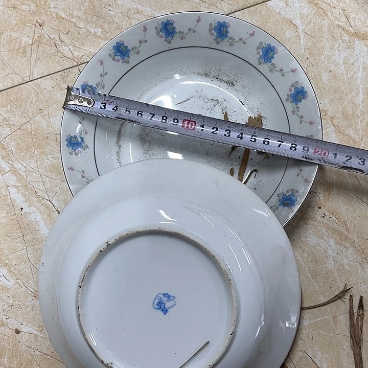 陶其他2个20厘米腰窝盘