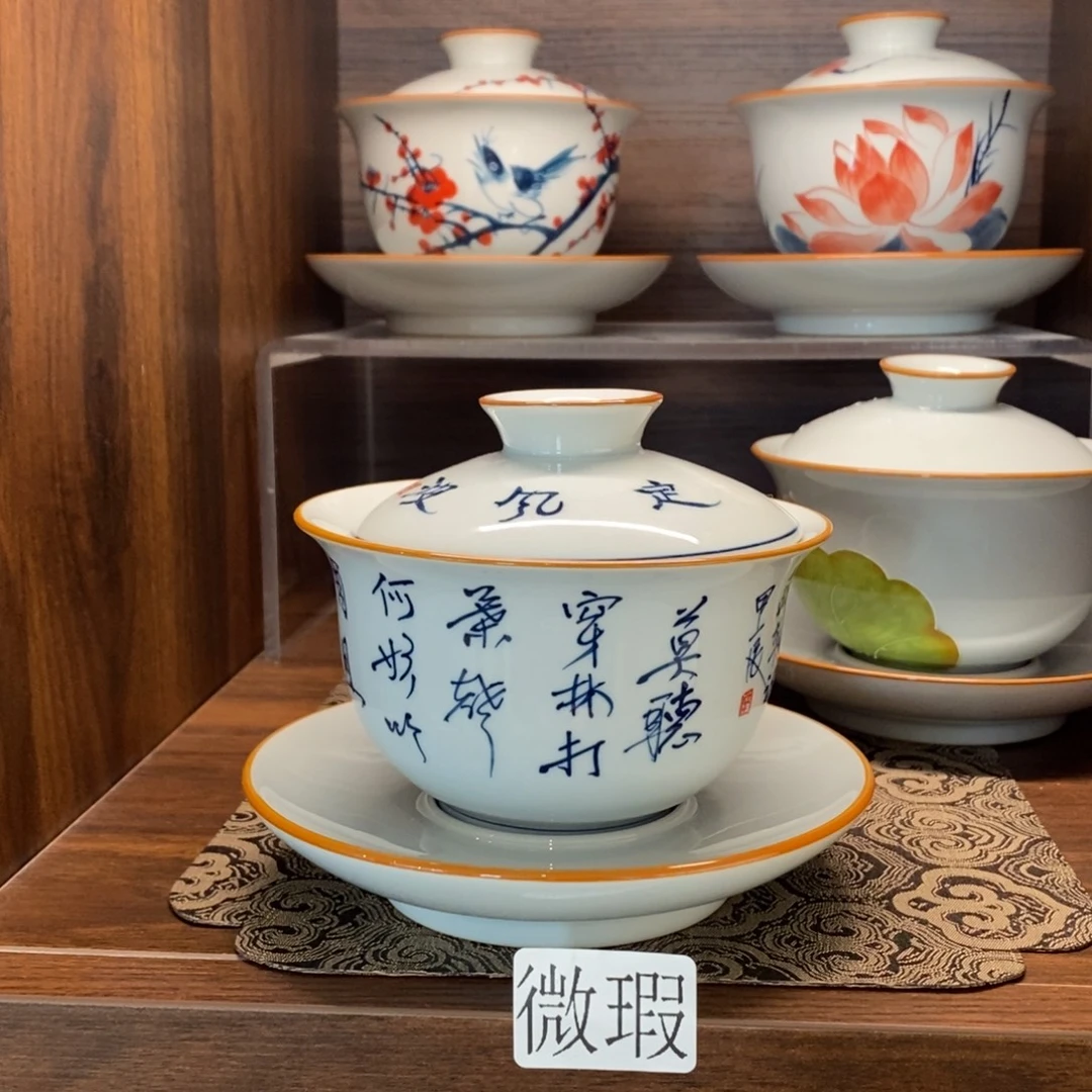 釉下彩手工绘制手工绘制