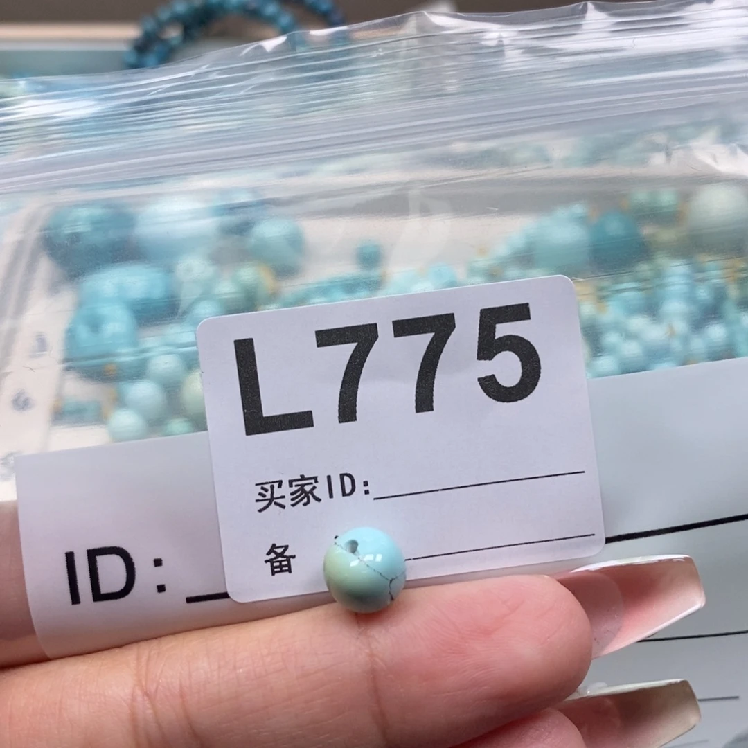 玛瑙/玉髓未镶嵌珠宝奇石