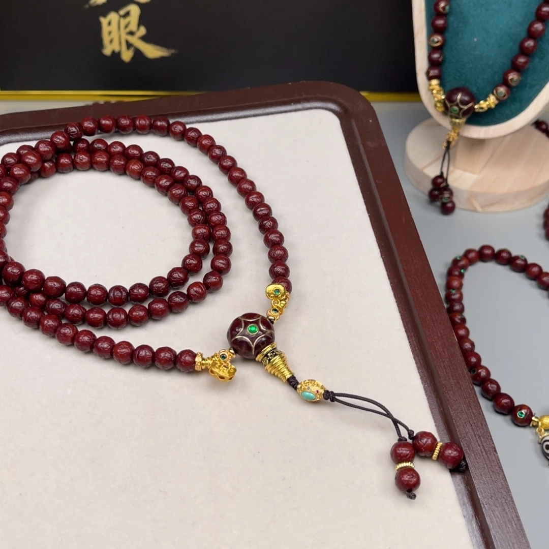 海***果吊坠凤眼菩提凤眼
