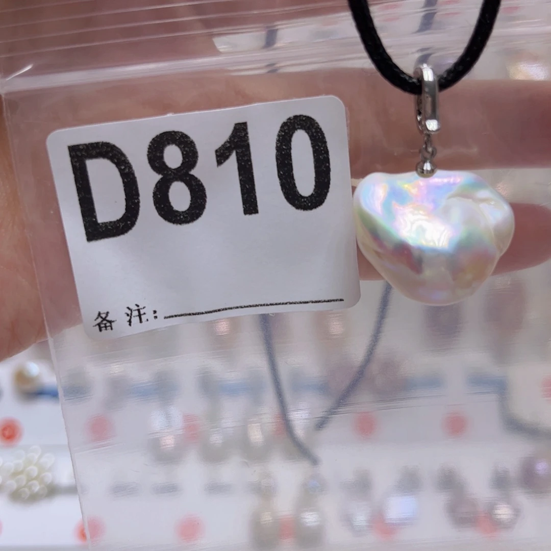 淡水珍珠未镶嵌颈饰