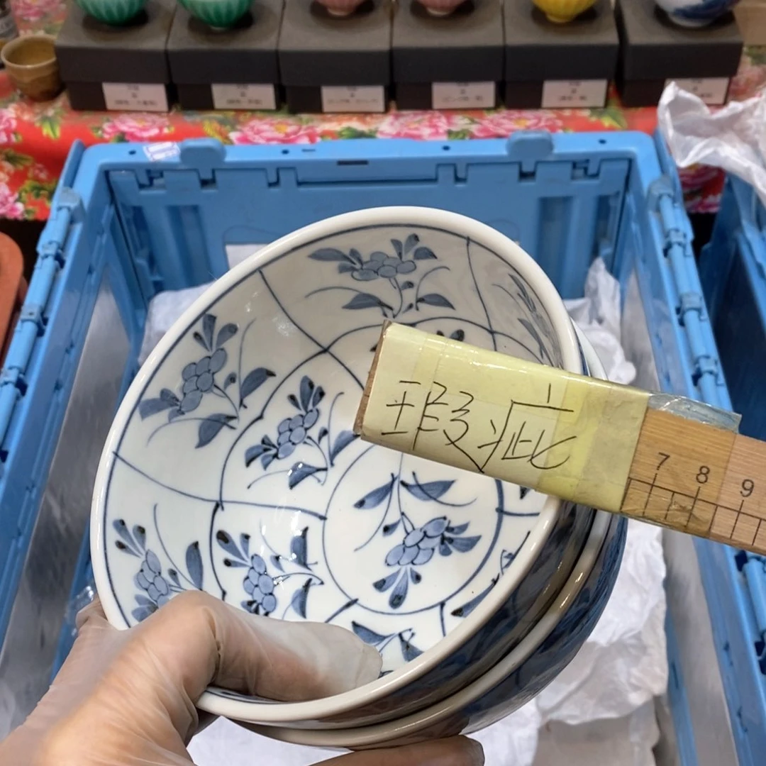 瓷片薛****山提高哈哈哈哈哈哈哈哈