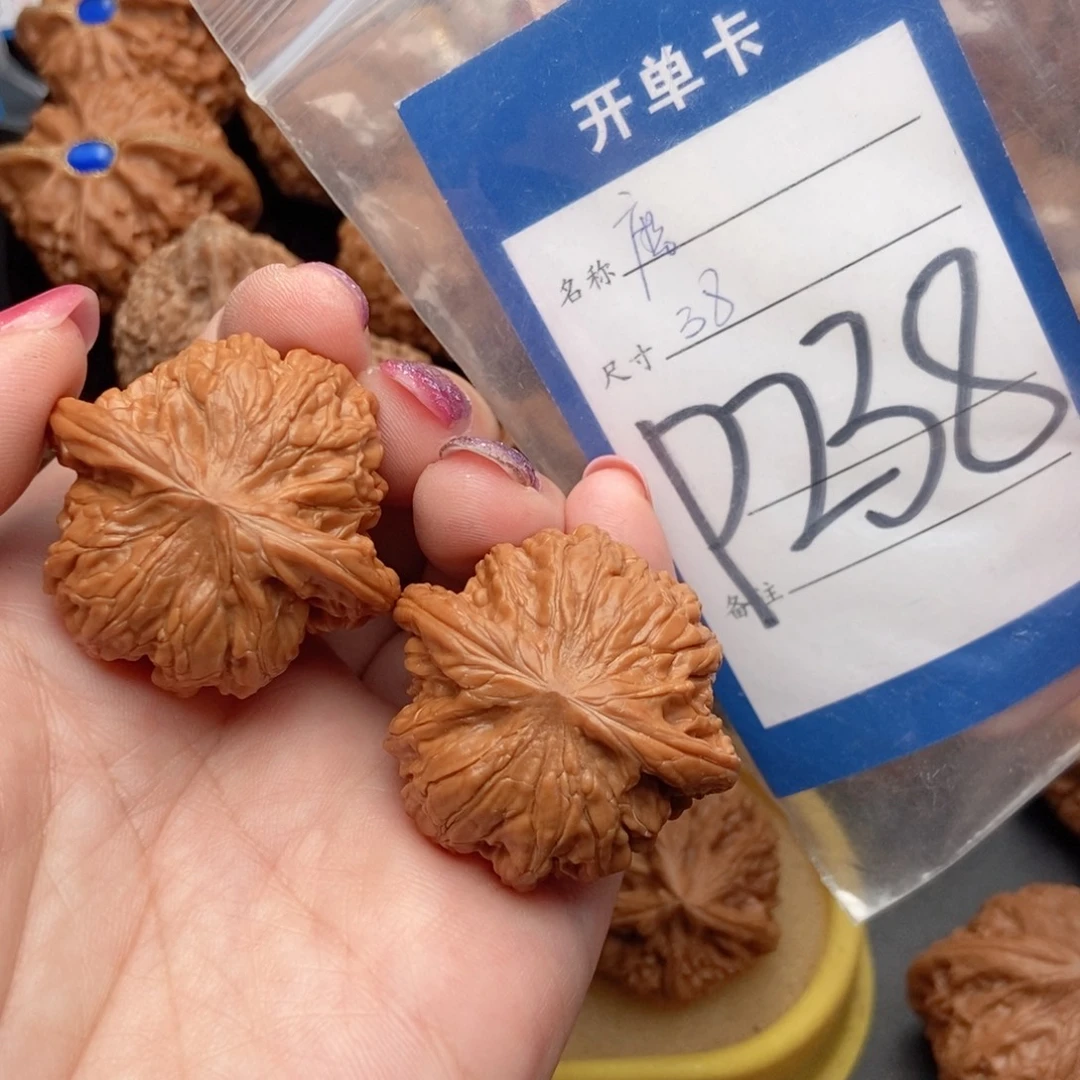 吊坠桃核核桃矮壮磨盘