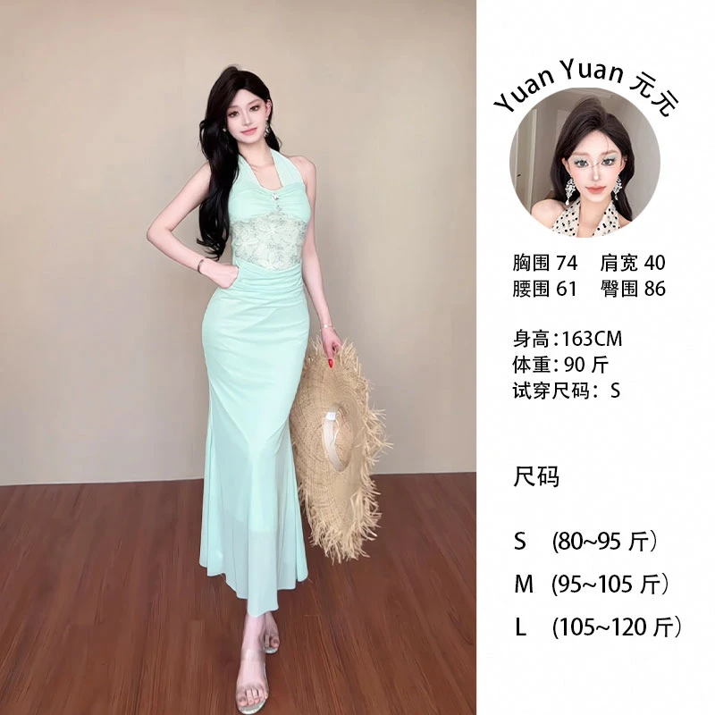 f6/M002 0510【元元】立体提花挂脖设计纯欲风性感修身辣妹包臀长裙