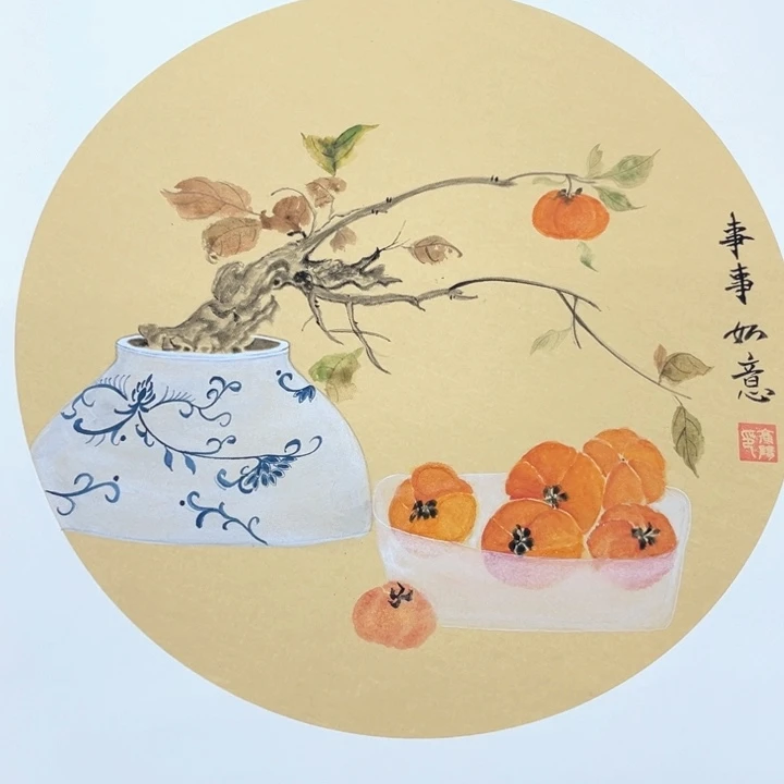 国画高阳哈哈哈哈哈哈哈