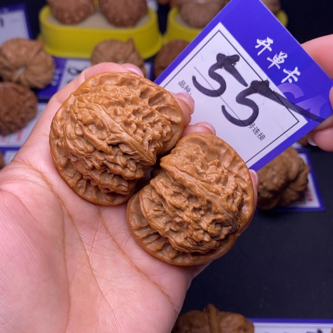 吊坠文玩核桃55号链接白狮子4,5尺