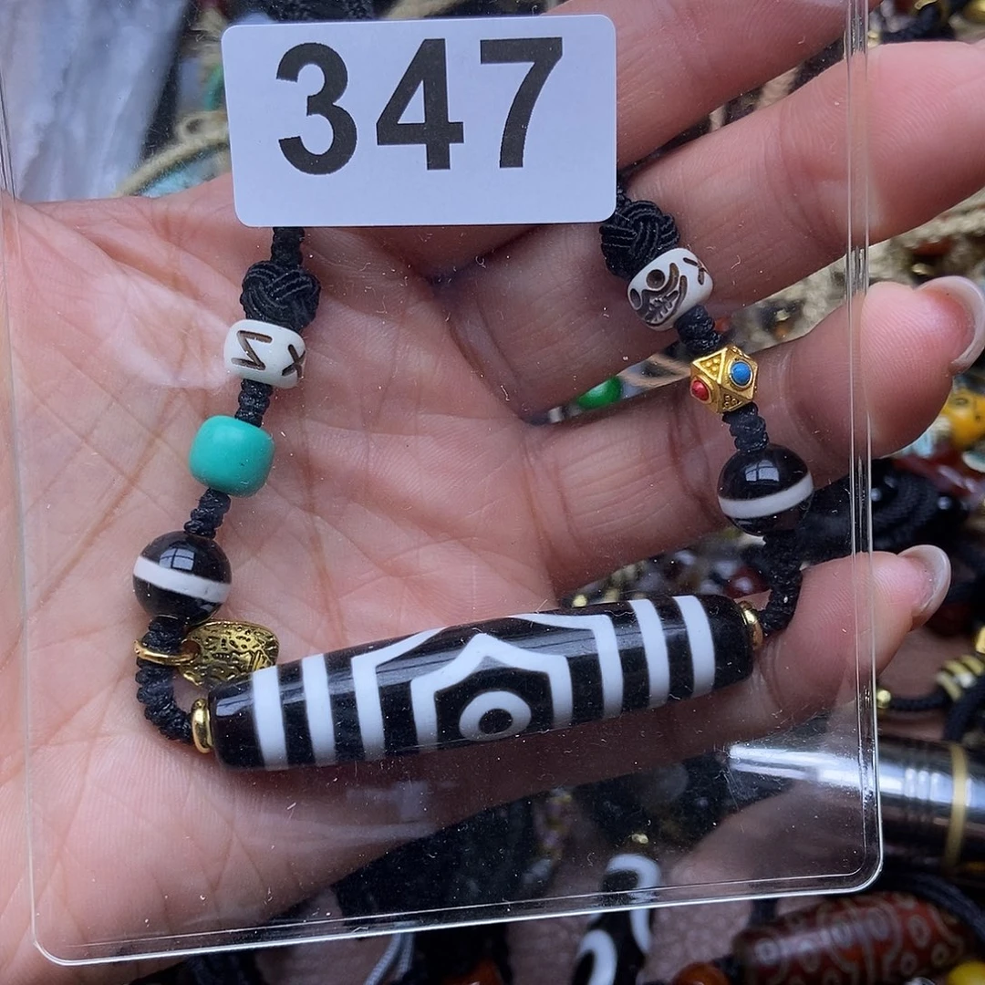 玛瑙/玉髓未镶嵌吊坠(赠链)