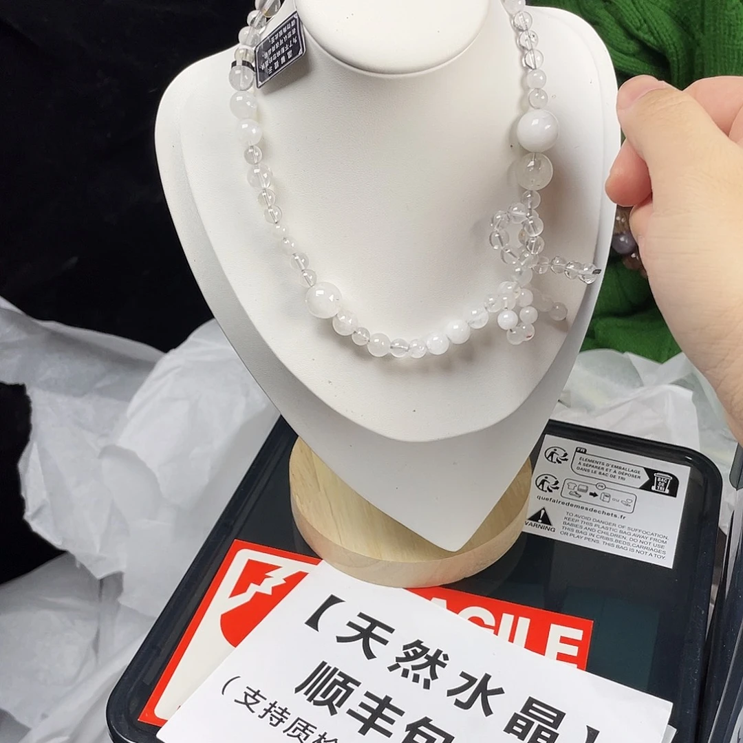 黄晶银S925镀金镶嵌手串