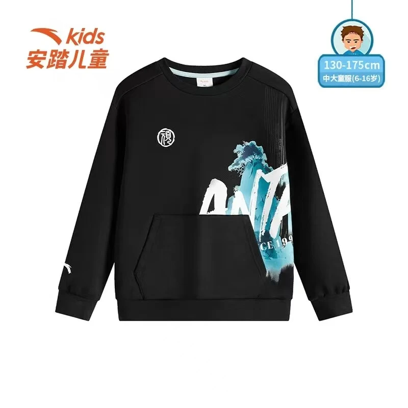 流光风安踏儿童25夏季新品男大童少年顽家卫衣舒适亲肤时尚8704