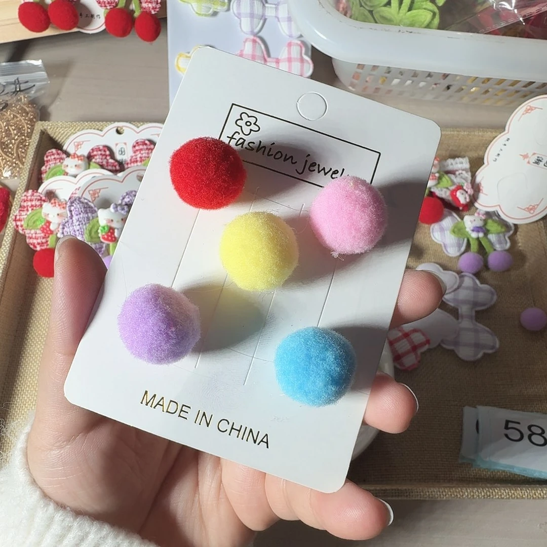 非金属24粉色2.0高弹100个