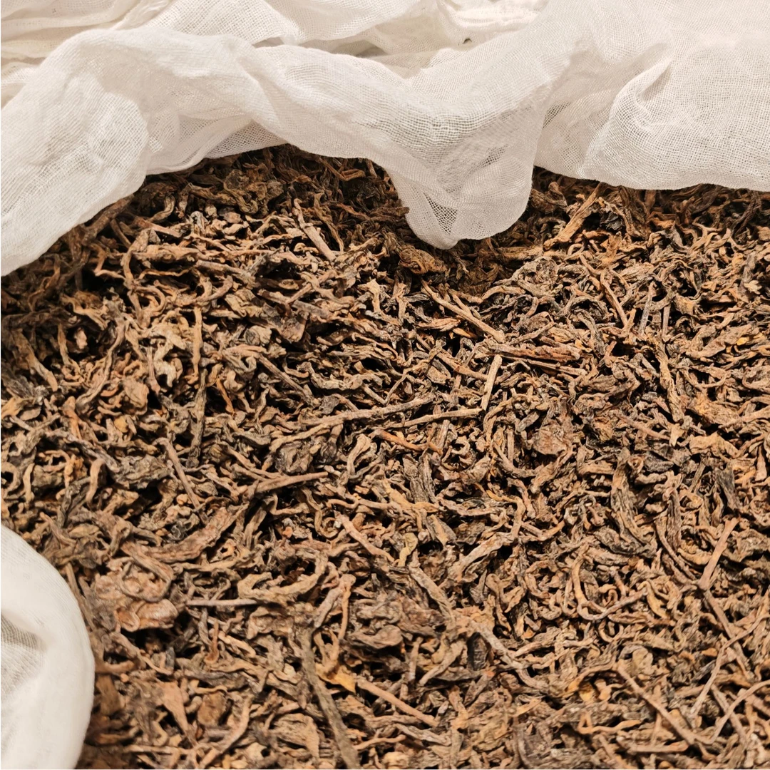 熟先生老粉茶碎福利 不带试喝装新茶友慎拍 普洱茶【熟茶】 1kg/盒
