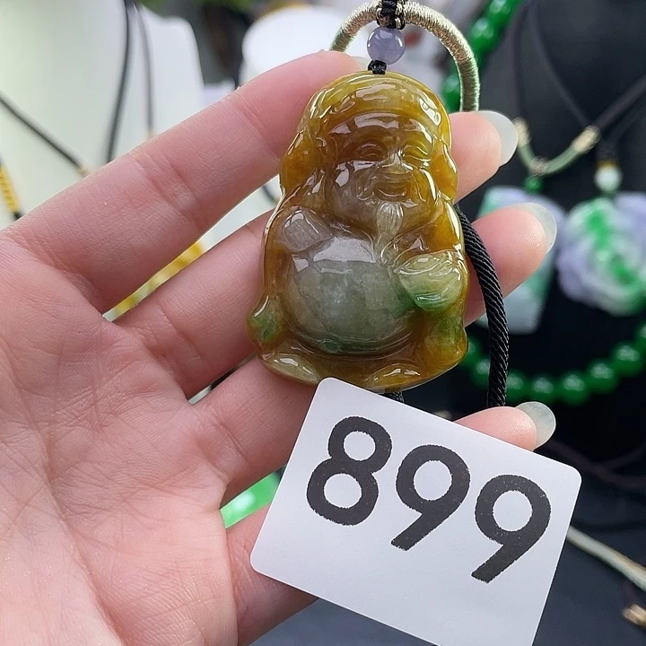 翡翠未镶嵌吊坠(赠链)