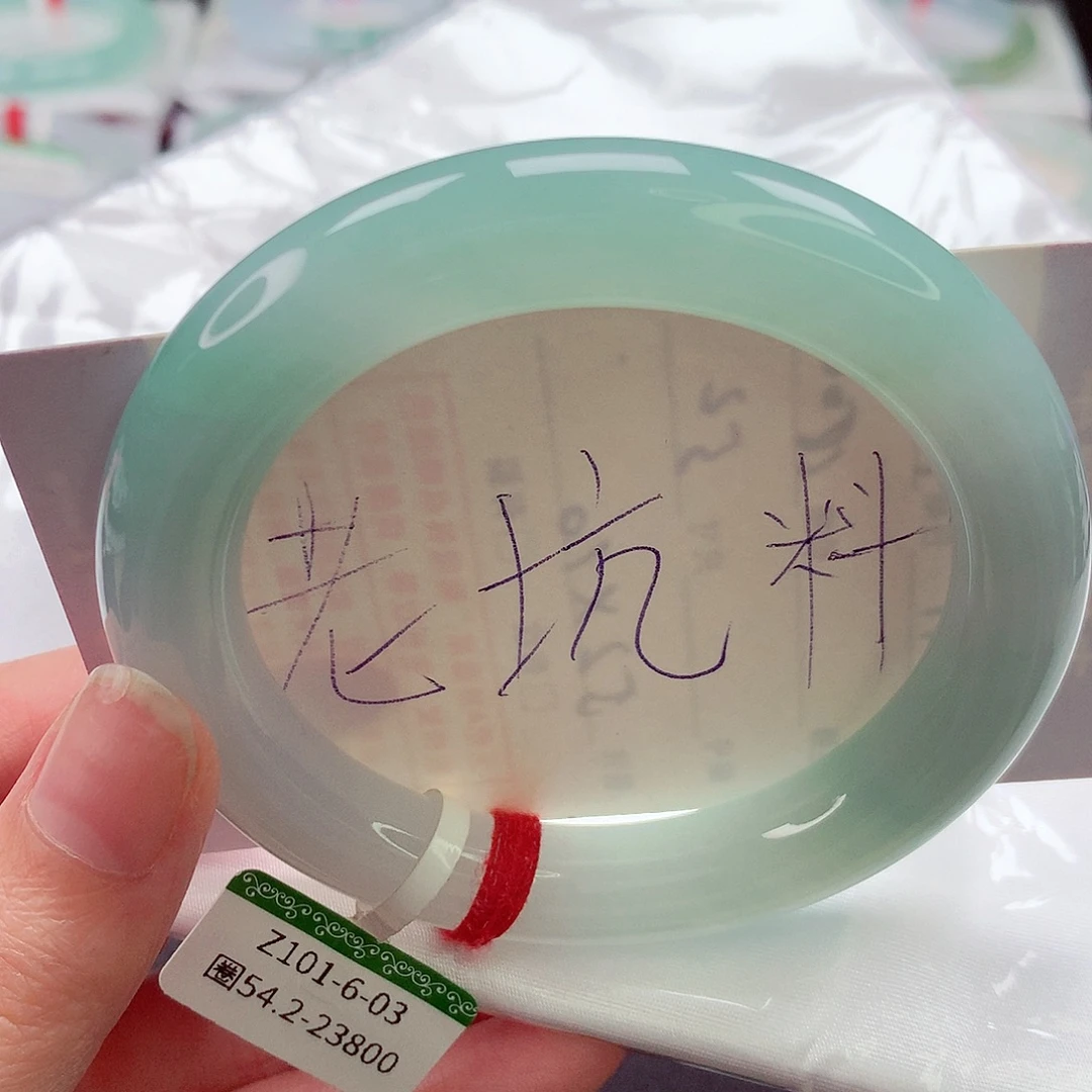 翡翠未镶嵌手镯缅甸天然a货翡翠手镯