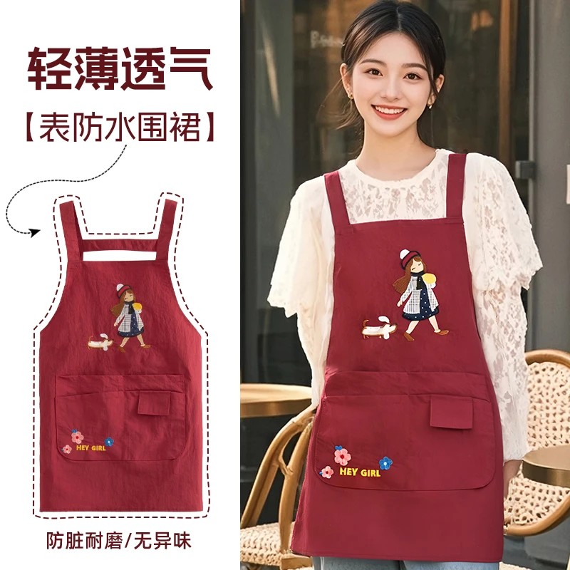 时尚田园风高颜值女款背带围裙家用厨房餐饮防污小个子短款工作服