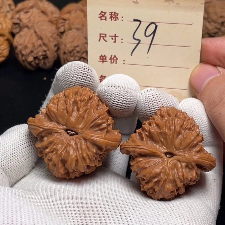 文玩核桃把件南疆石40尺修以打底39