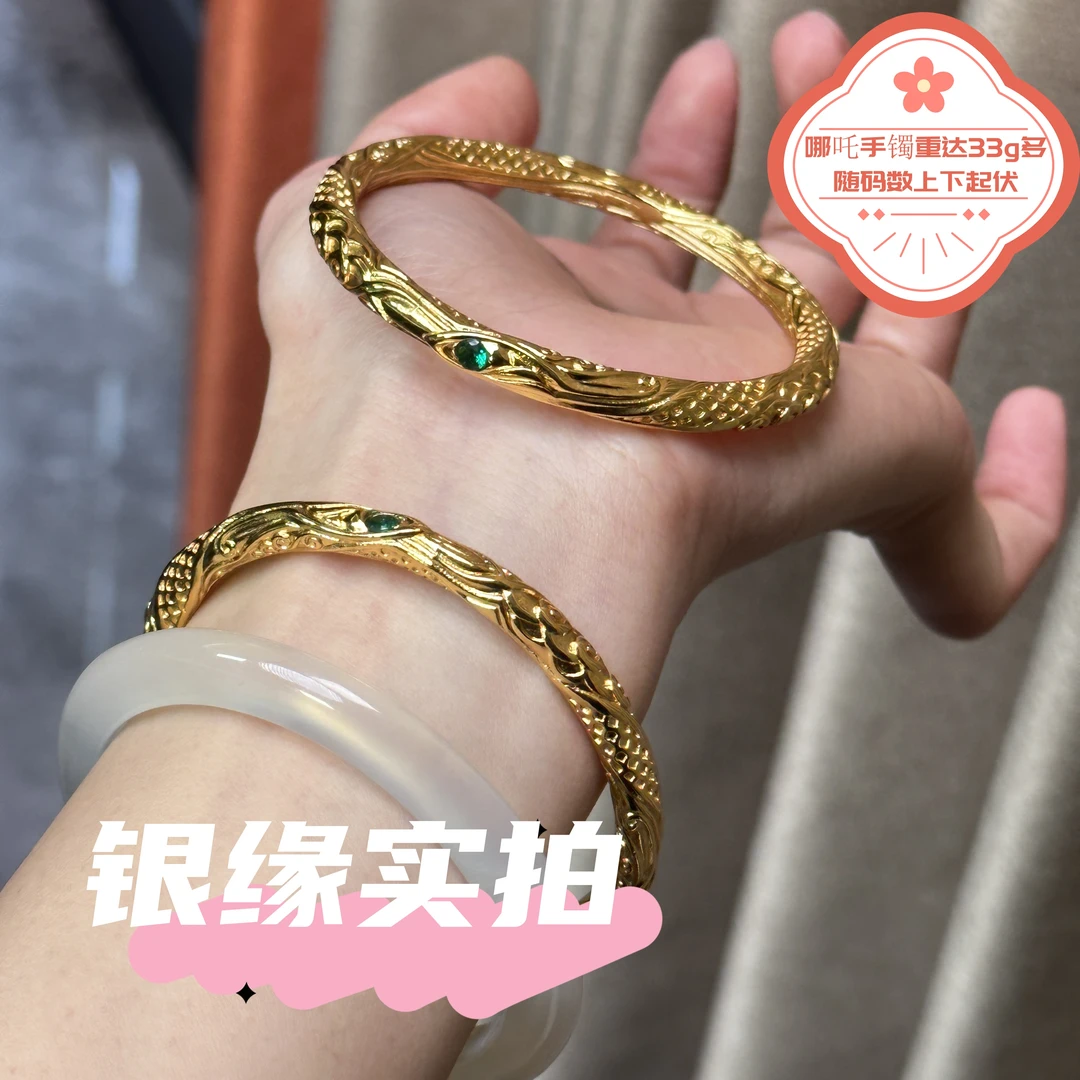 铜合金手镯 哪吒手镯优质铜材质国风古法神话传奇乾坤圈同款首饰