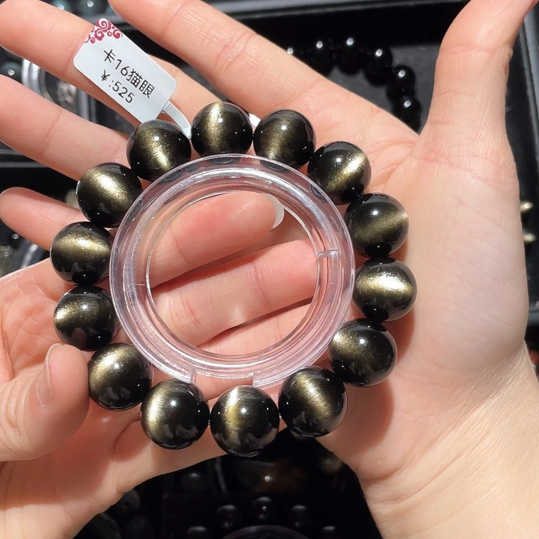 黑曜岩手链未镶嵌W****缘