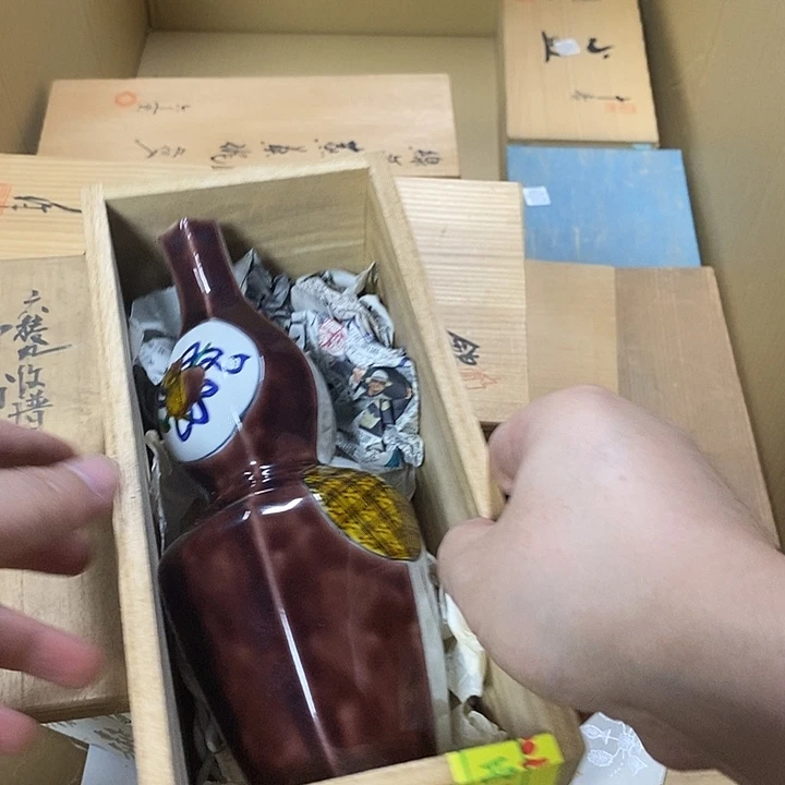 哈哈哈哈哈哈哈哈