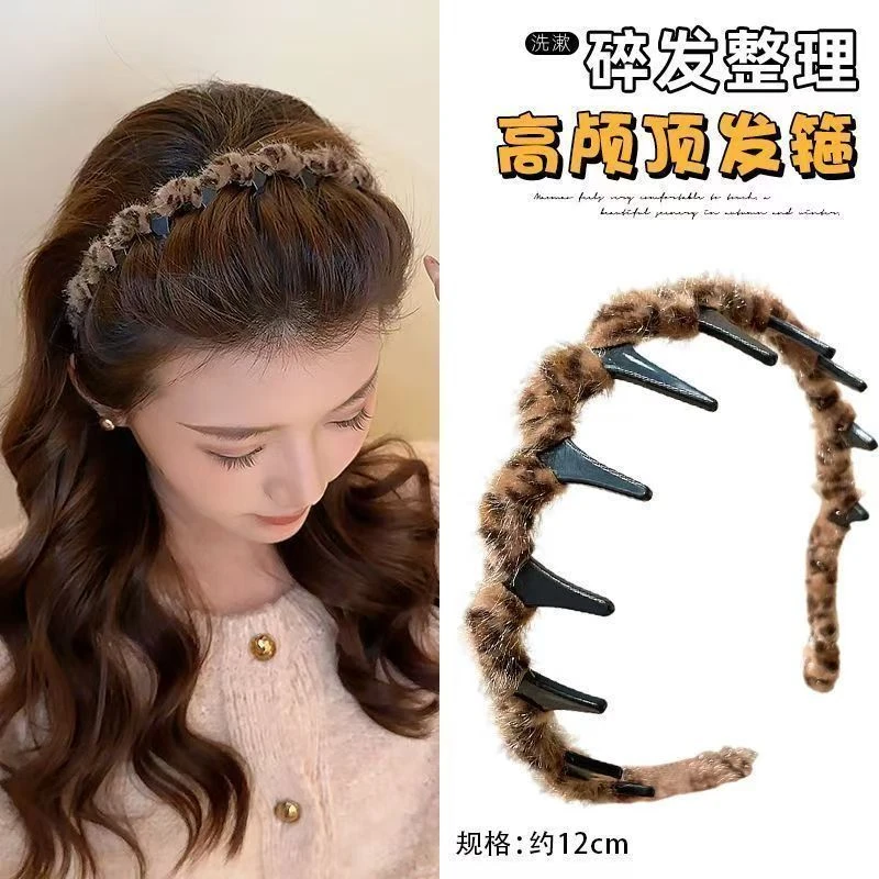 高颅顶必备蓬松增高颅顶豹纹波浪带齿两用发箍碎发整理神器发饰女