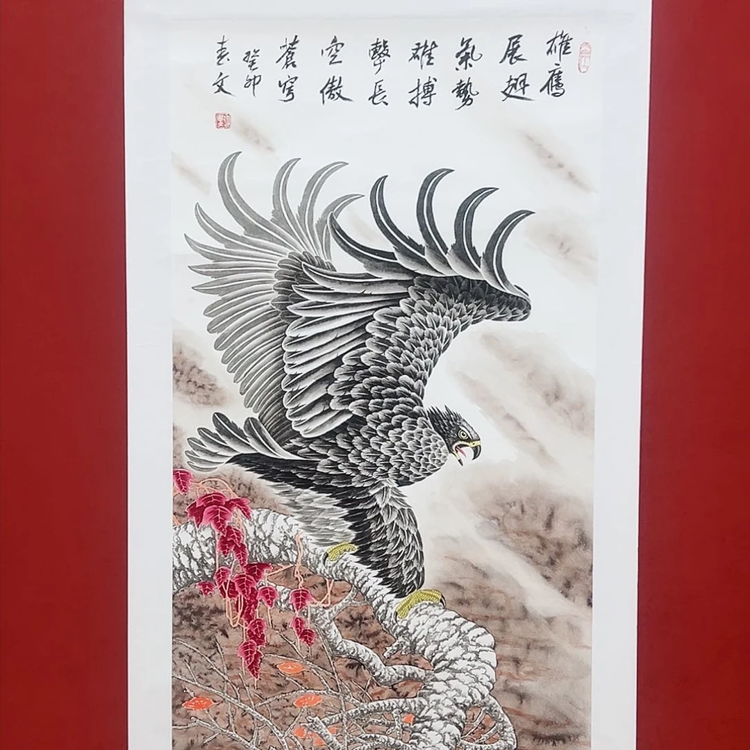 国画国画作品徐春文