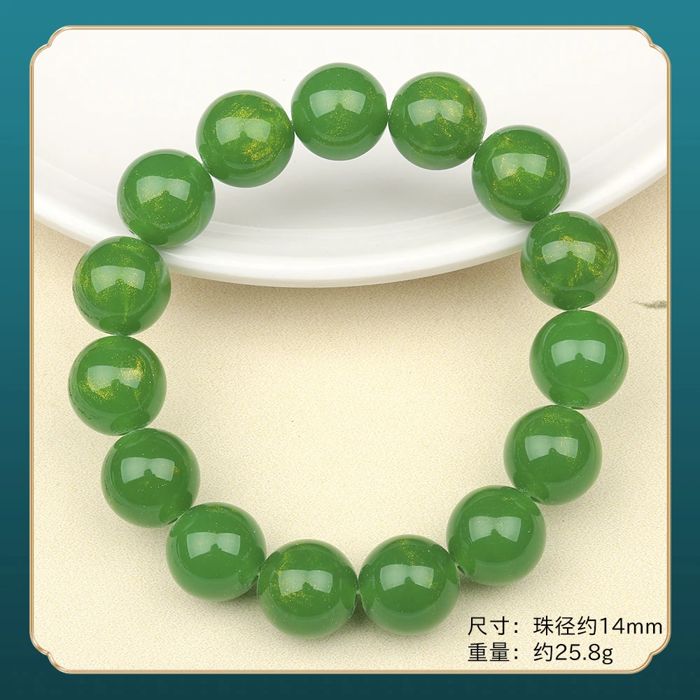 SY152精品时尚气质百搭款手串（多样性发一)