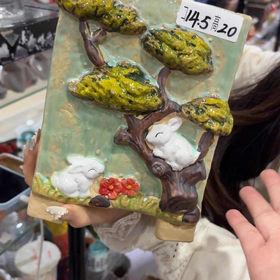 满18.8发，谨慎下单