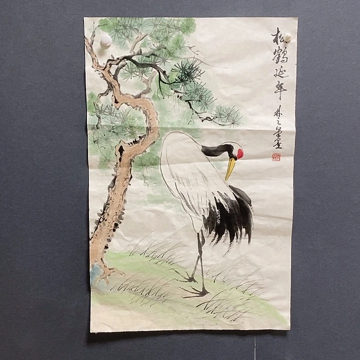 国画白林之45.68手绘画芯