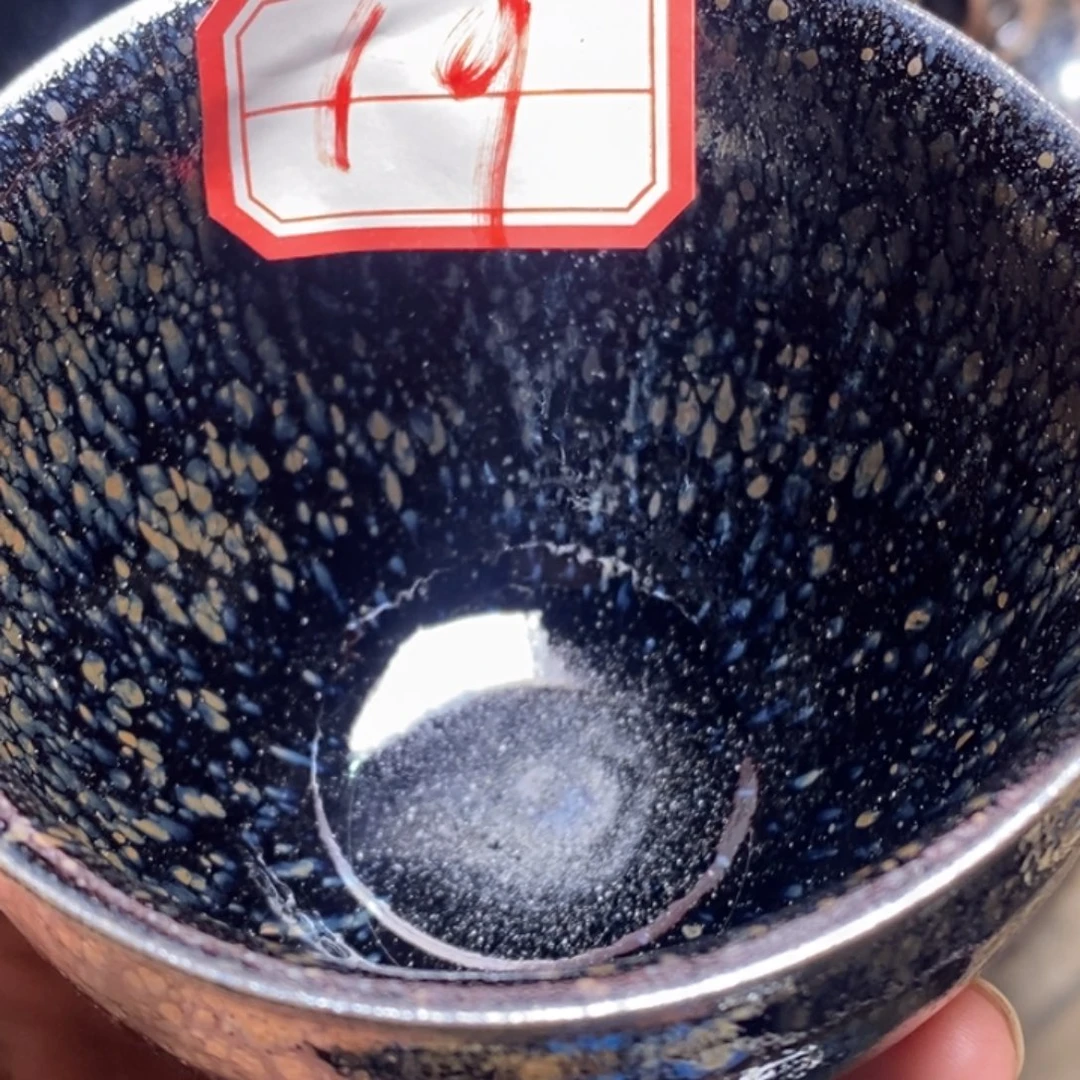 欢***二茶盏通天6666666666666