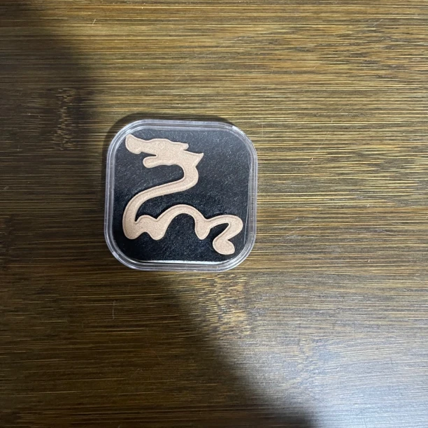南朝遗梦龙型10片装