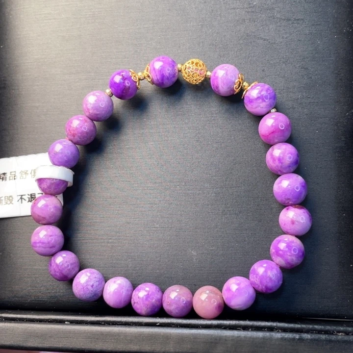 未镶嵌苏纪石（舒俱来）手链