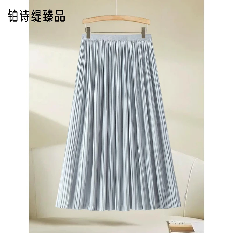 气质温柔蓝色百褶裙女夏季薄款2025新款高腰大摆伞裙垂坠感半身裙