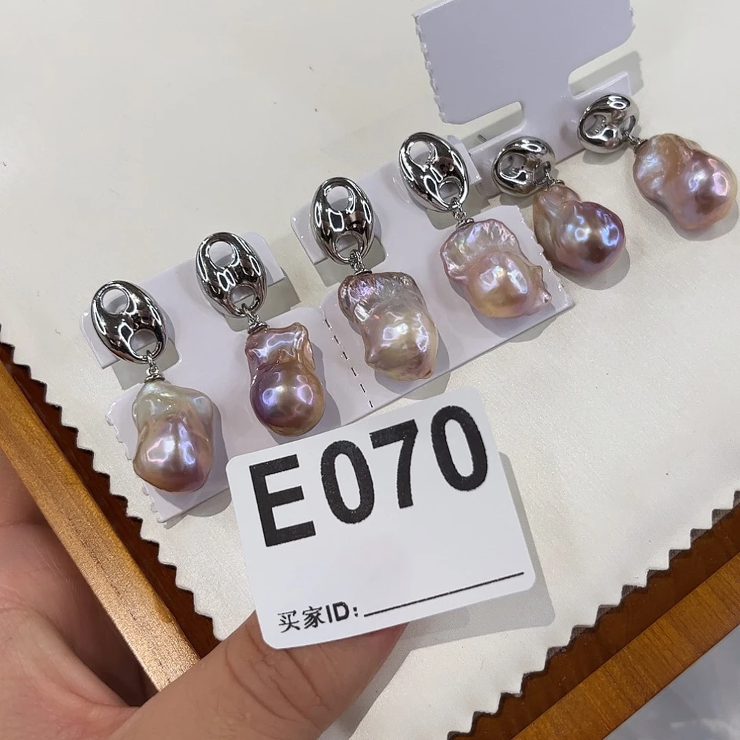 淡水珍珠合金耳饰