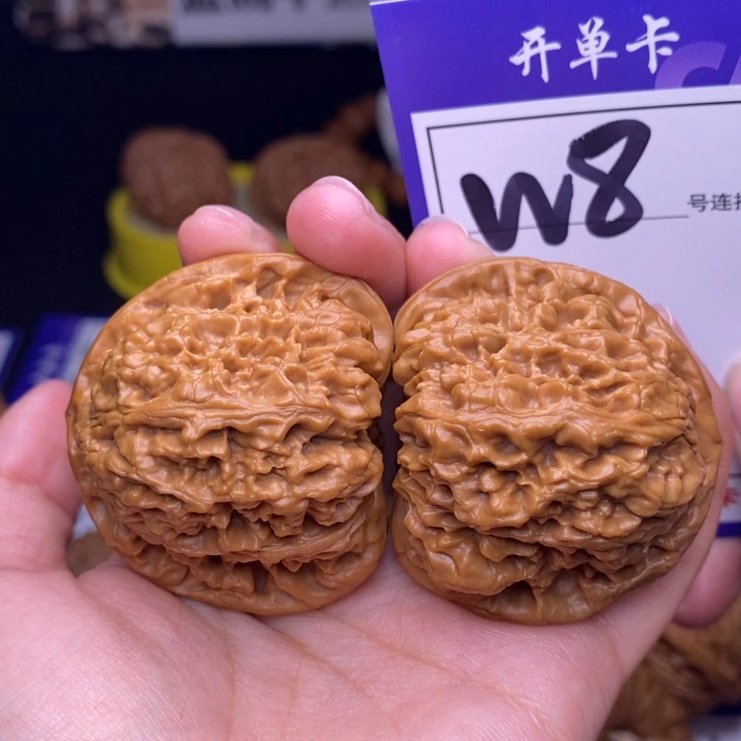 文玩核桃吊坠W8链接 球疆44尺