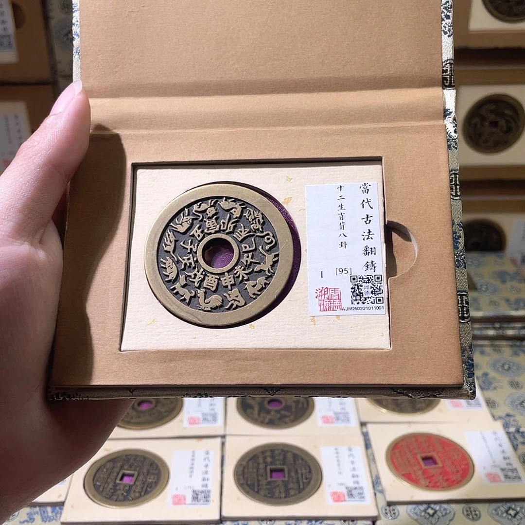 铜悟*现代仿制工艺品