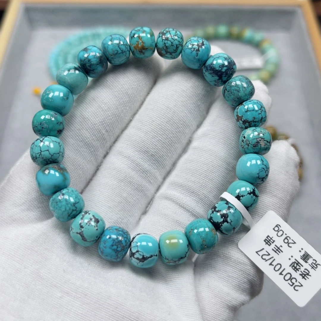 绿松石挂件未镶嵌