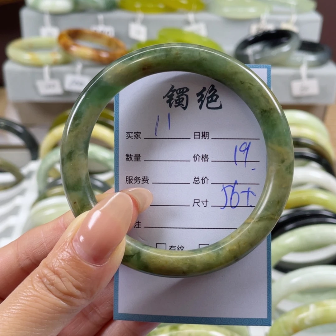 【闪购商品】蛇纹石玉手镯未镶嵌