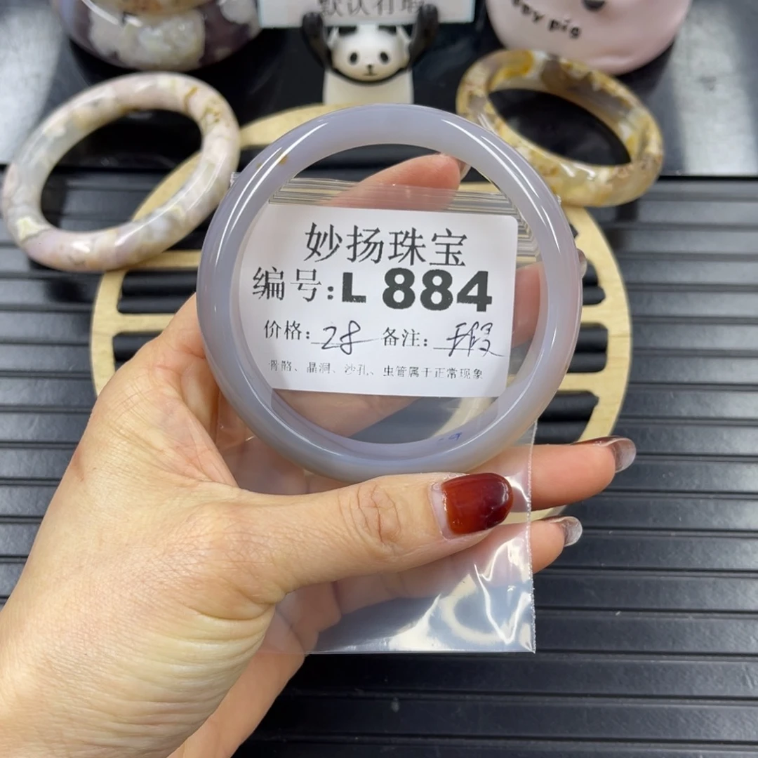 硅化珊瑚（珊瑚玉）瑕未镶嵌爱*己