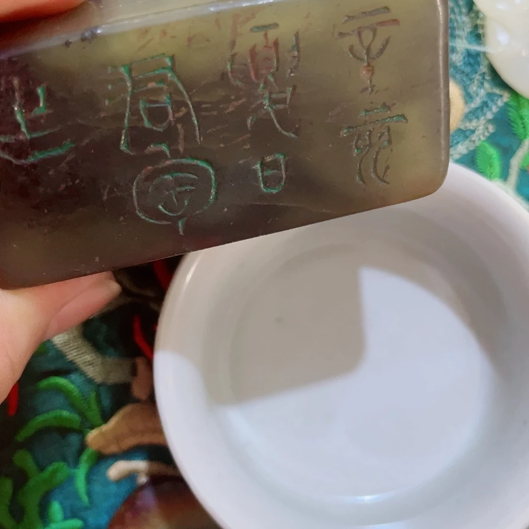 抱***斌我要去看了一遍的电影我