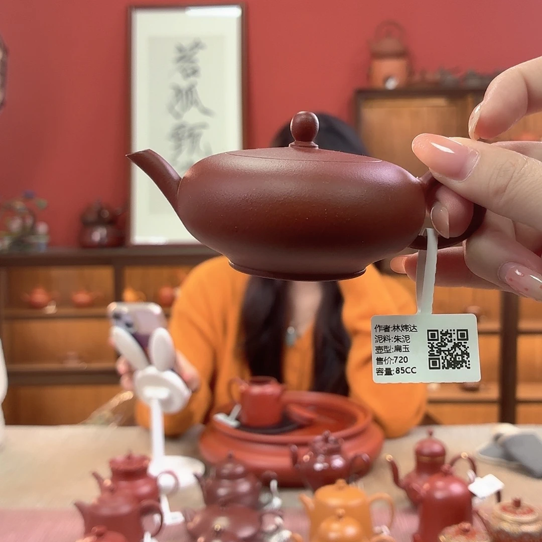 全手工潮州手拉壶