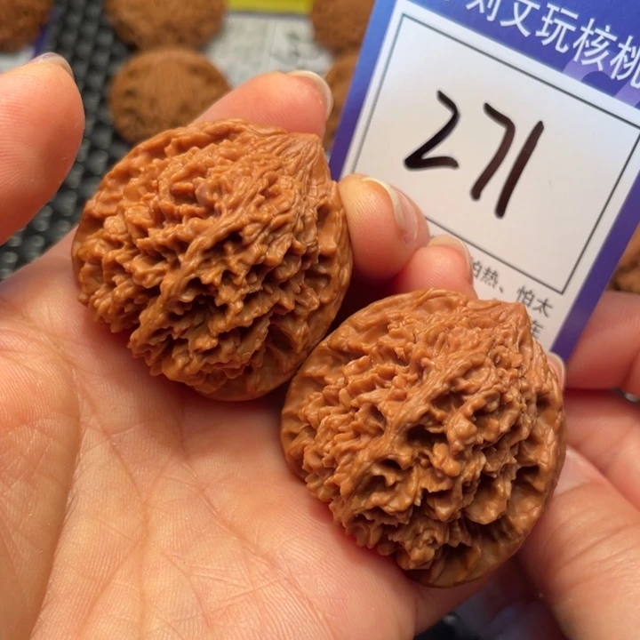 桃核吊坠39满天星271。。。。