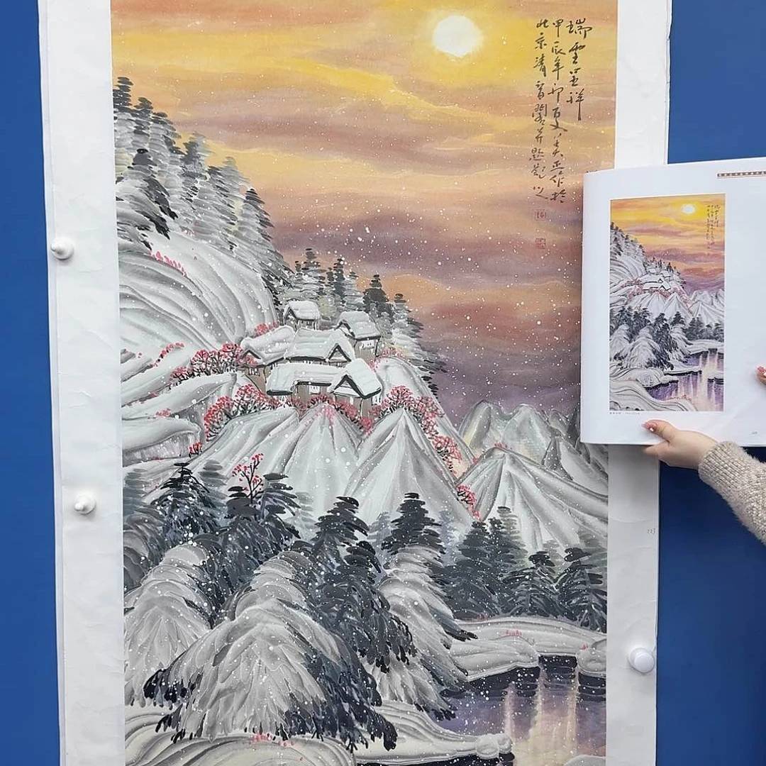 国画多次参加国内外