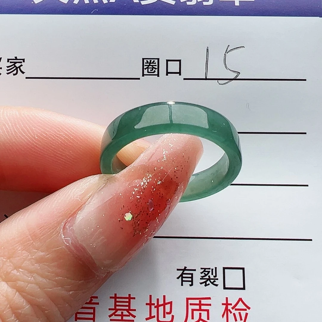 翡翠戒指未镶嵌@****缅甸翡翠