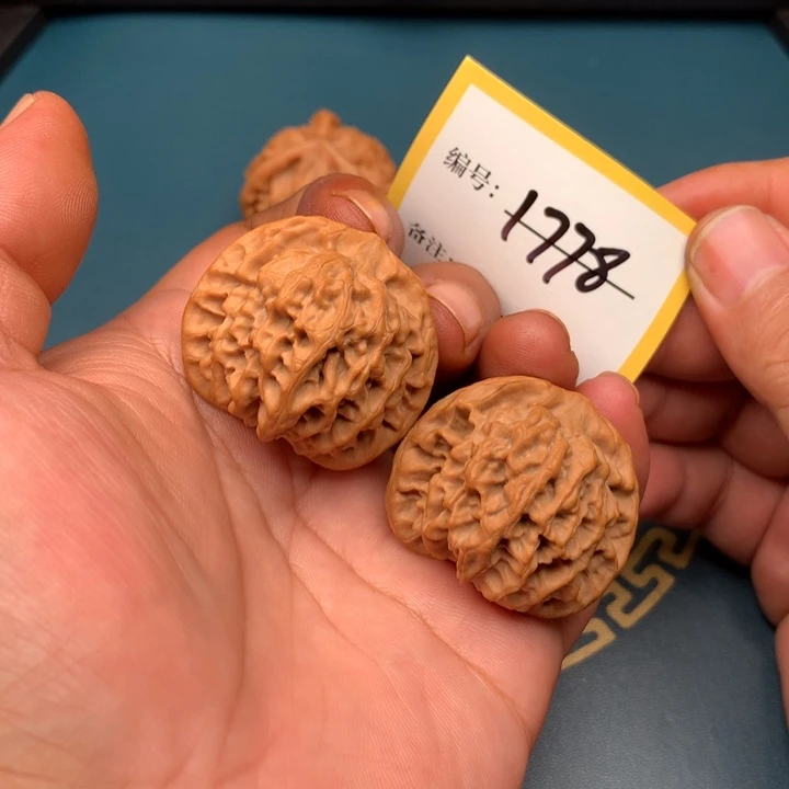 把件文玩核桃38.5全品秦闷1778