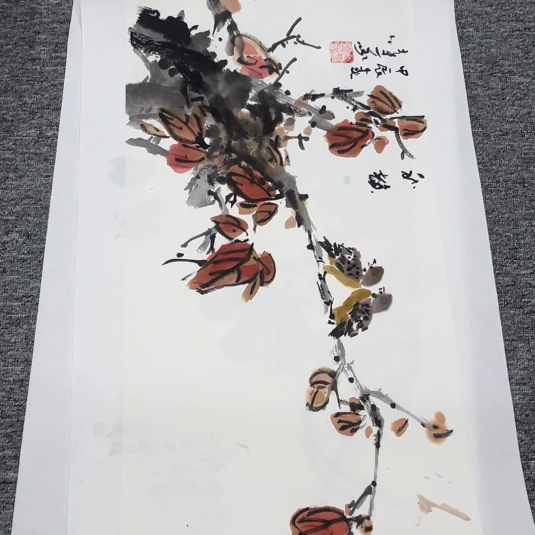 国画绘画作品多次参加